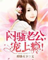 你是我的心間人