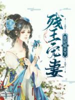 一品容華