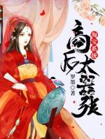淘寶系統(tǒng)：商后太囂張