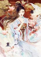皇叔寵妻無(wú)度