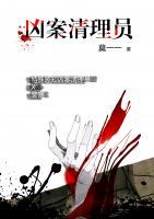 論五好丈夫的養(yǎng)成