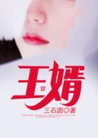 從今天開(kāi)始做女婿