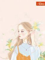 霍少的隱婚嬌妻