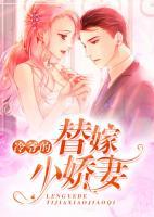 冷爺?shù)奶婕扌善?>
                    <a href=