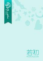男主，你家女配開掛了