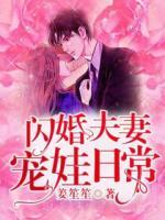 一胎雙寶：媽咪她又甜又爆