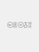 前妻乖巧人設(shè)崩了