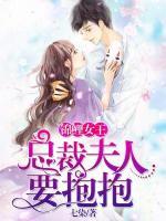 許你億萬(wàn)星光