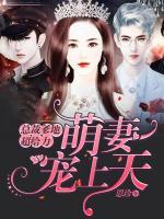 午安，歐先生
