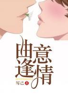 爾無我虞