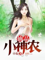 最強(qiáng)逆襲