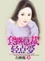 原來(lái)一直深愛(ài)