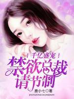 愛知傷為何愛