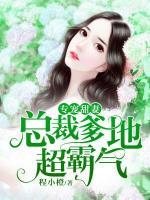 就喜歡你寵我的樣子