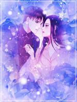 首富老公嬌寵妻