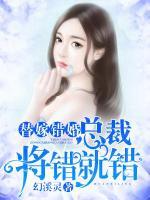 漫漫時光都給你