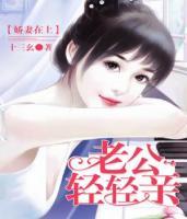 時光因你而美