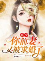 愛你是人間妄想
