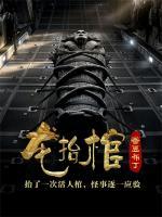 龍?zhí)Ч?>
                    <a href=