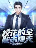 ?；ǖ娜芪椿榉?>
                    <a href=