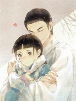 兩生緣