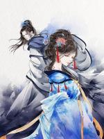 你曾許我一生流光