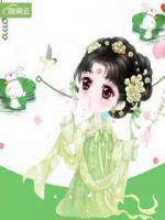 重生農(nóng)家小痞妻