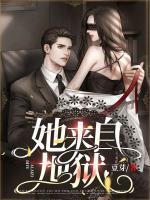 離婚后前夫總是糾纏我