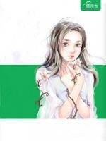 總裁的俏皮小女傭