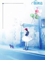 蜜愛來襲：老公大人請小心