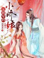 沈?qū)④姷男赡?>
                    <a href=