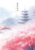 穿成被休農(nóng)婦后我嬌養(yǎng)了敵國的皇帝