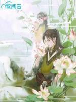 誤入君懷
