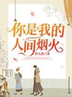 宮大人的重生小嬌妻