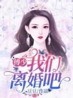 余生愛你如初