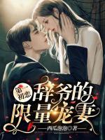 第一初戀，辭爺?shù)南蘖繉櫰?>
                    <a href=