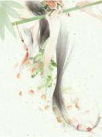 蛇緣劫
