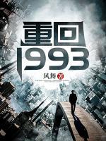 逍遙小地主