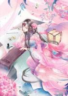 指間砂