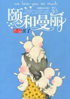 風(fēng)和日麗