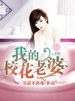 我的?；ɡ掀?>
                    <a href=
