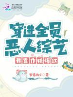 惡人罵我是綠茶，我靠販劍賺到麻