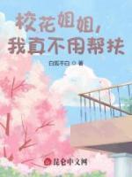 ?；ń憬悖艺娌挥脦头?>
                    <a href=