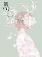 寵妻如夢