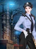 娛樂資本