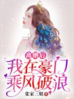 以愛(ài)之名