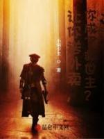 讓你送外賣，你成了救世主？