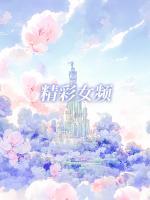 情若隨我所愿