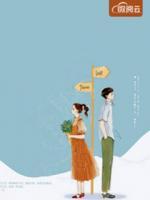 拾光里的我們