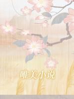 或許我曾思念